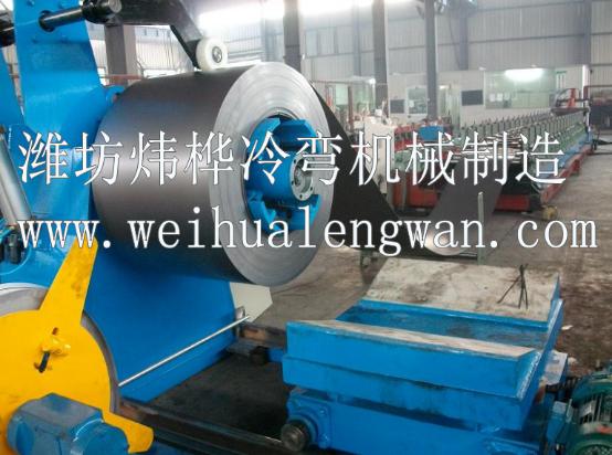 數控冷彎成型機會遇見的問題 數控冷彎成型機會遇見的問題