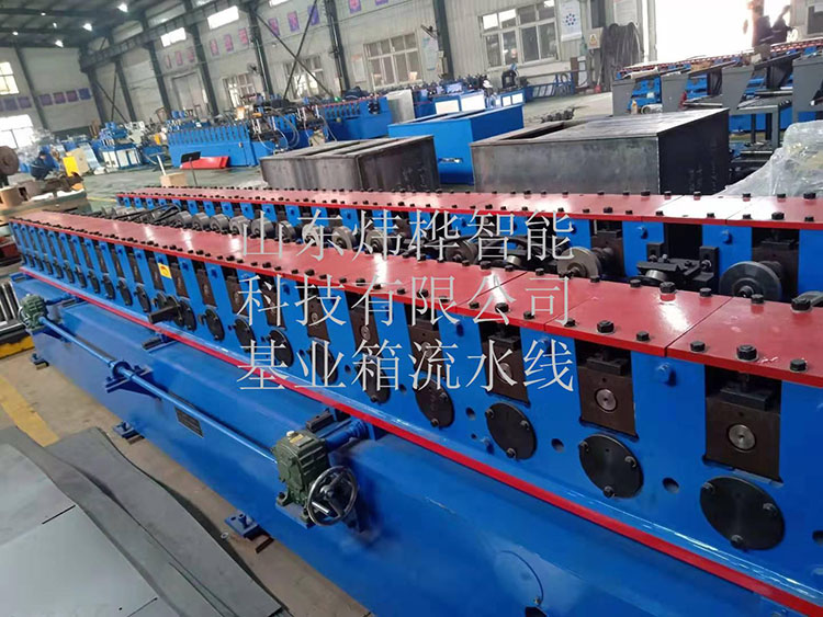 基業箱自動冷彎成型機 44f579ed0aca5e06e72c3136bc806a1_愛奇藝(1)_愛奇藝.jpg