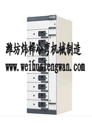 配電柜的型號(hào) 配電柜的型號(hào)