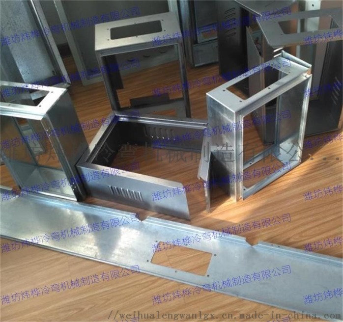 配電系統組成 配電系統組成