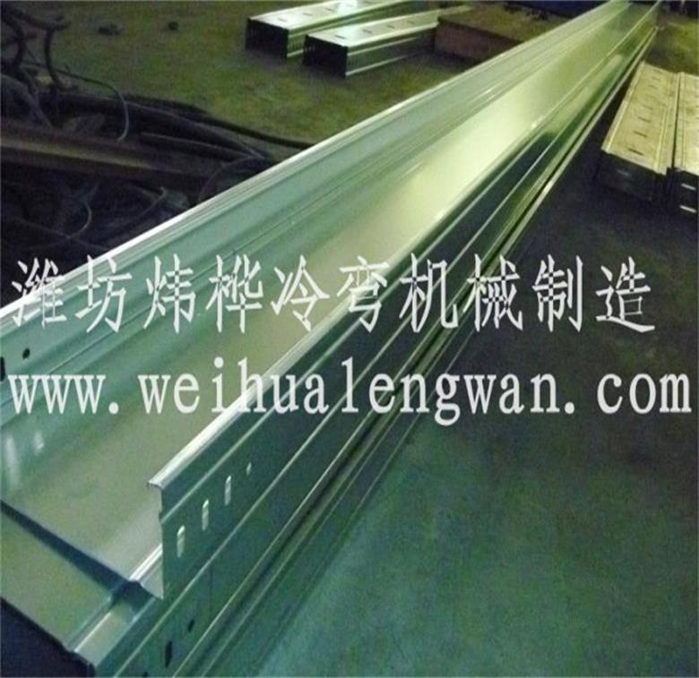 什么是組合式電纜橋架?